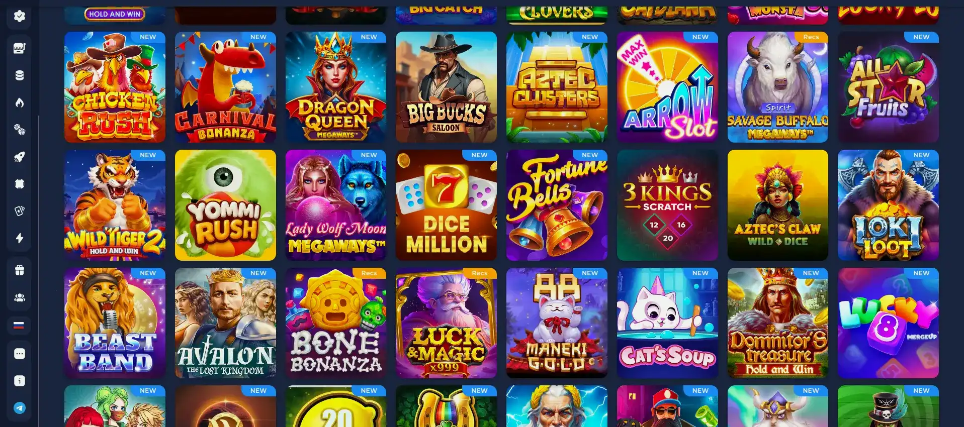 Бонусы и фриспины Magma casino